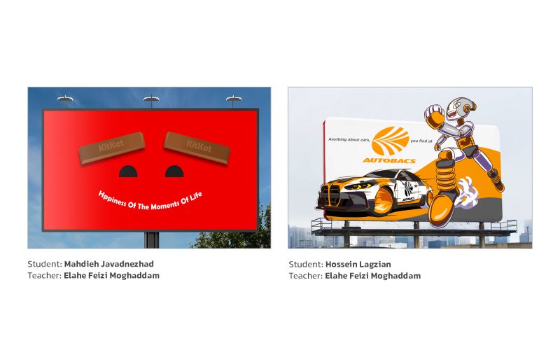 Environmental Graphic Design