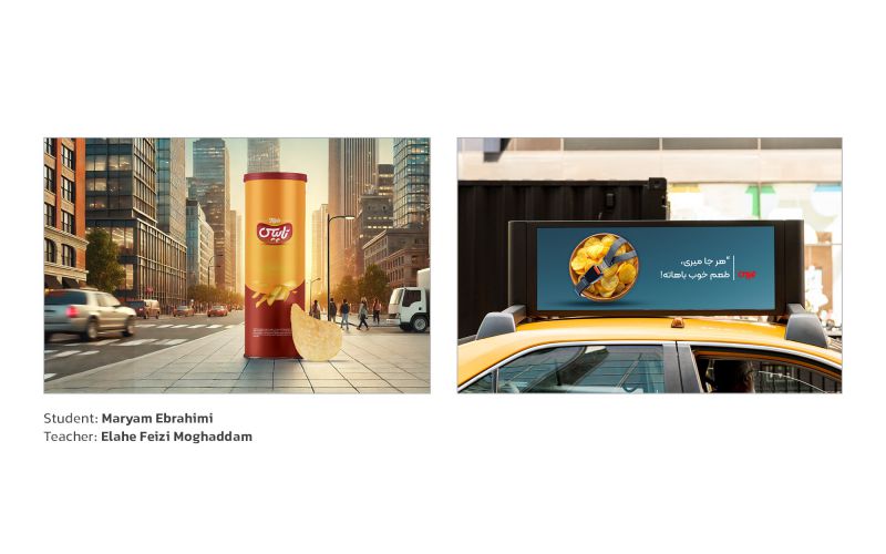 Environmental Graphic Design