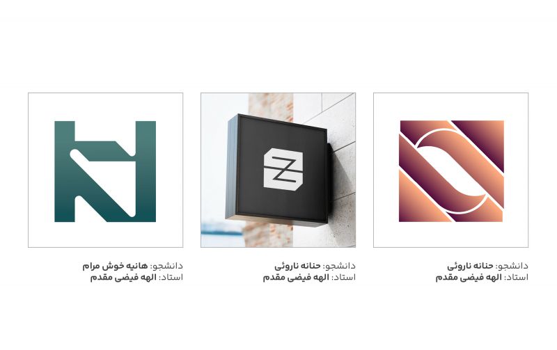 طراحی نشانه