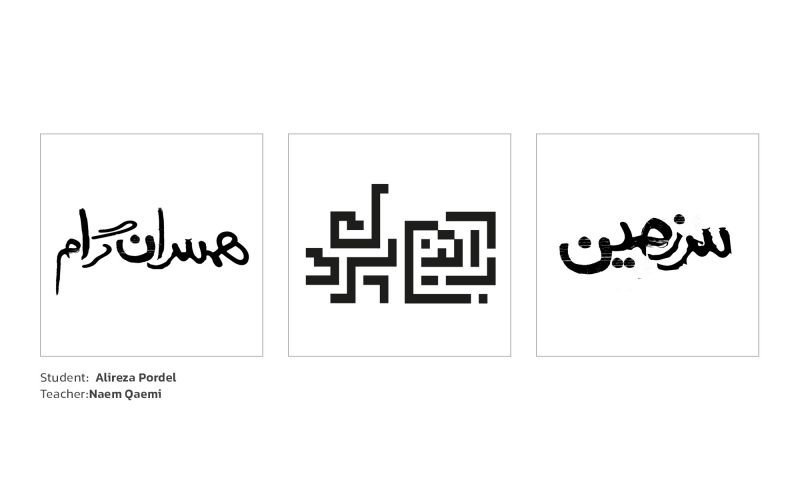 Typography