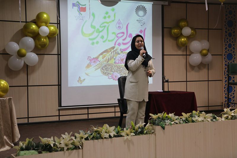 برگزاری مراسم باشکوه جشن ازدواج دانشجویی