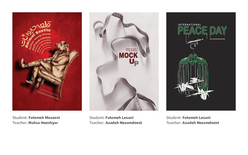Poster Design