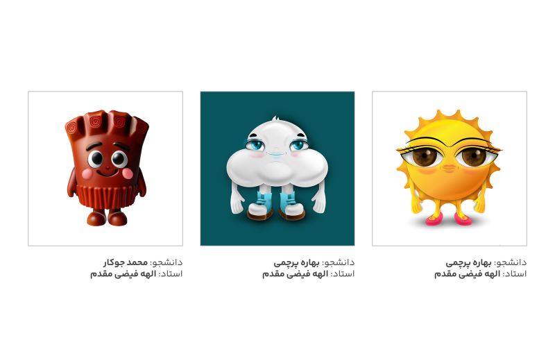 طراحی مسکات