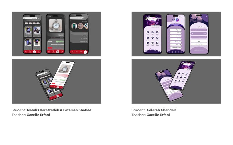 Ui Design