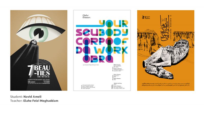 Poster Design