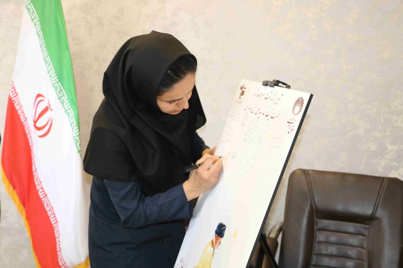 Commemoration ceremony the Martyr Imam Ayatollah Khamenei