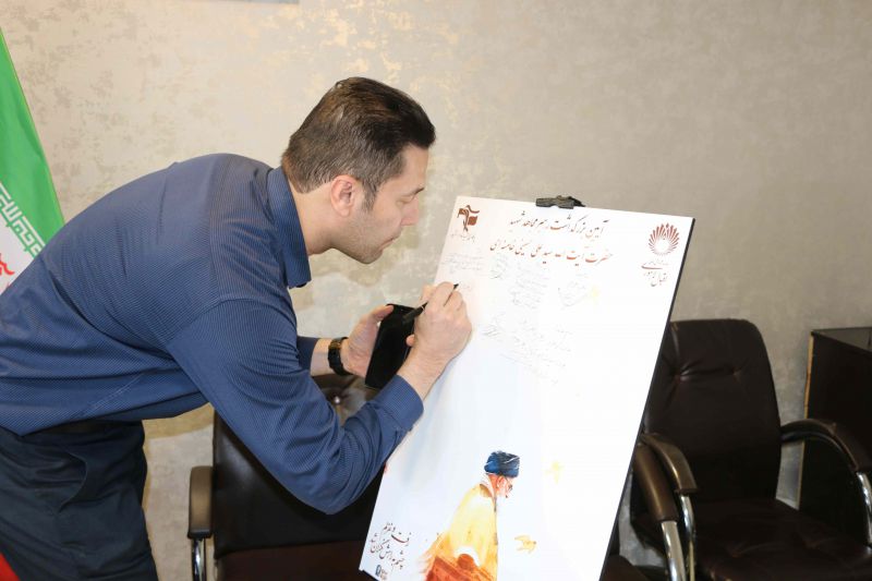 آیین بزرگداشت امام مجاهد شهید