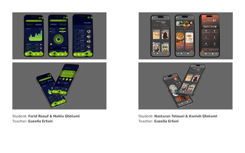 Ui Design