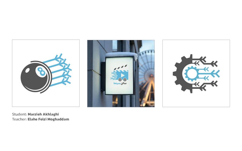 Logo Design