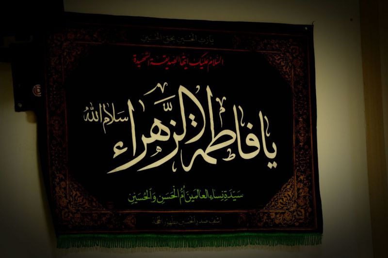 مراسم استقبال از شهید گمنام