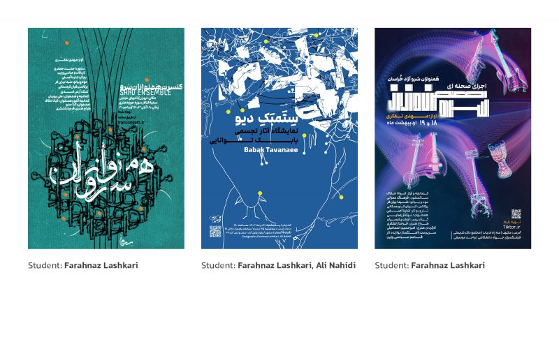 Poster Design