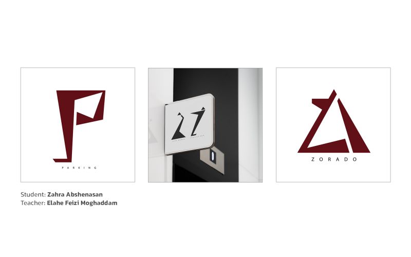 Logo Design