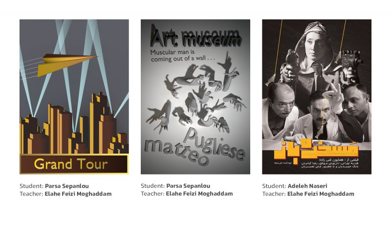 Poster Design