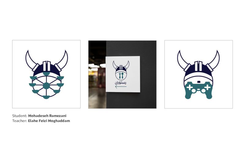 Logo Design