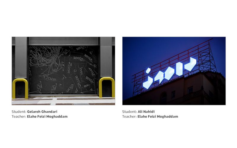 Environmental Graphic Design