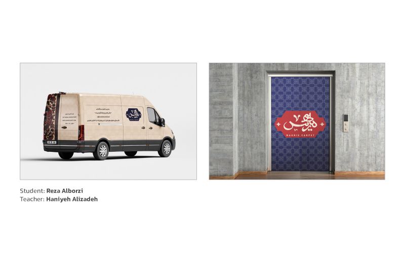 Environmental Graphic Design
