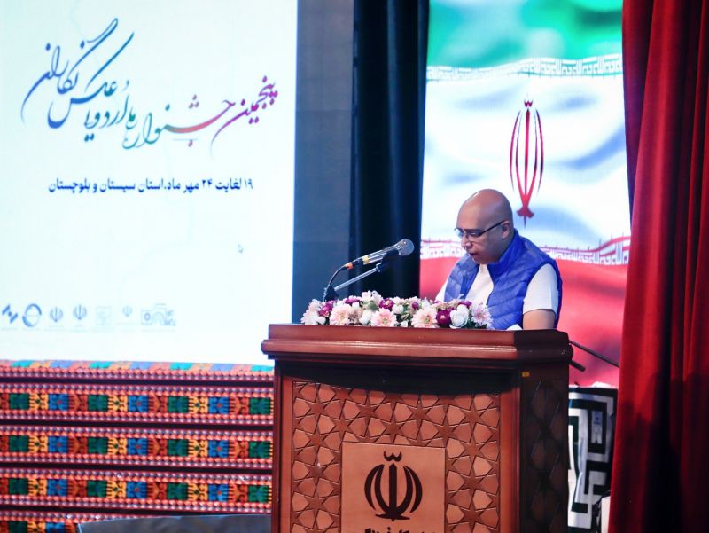 انتصاب دکتر کیارنگ علایی، مدیر گروه عکاسی ، بعنوان رییس هیأت داوران پنجمین جشنواره ملی عکس نگاران سیستان و بلوچستان
