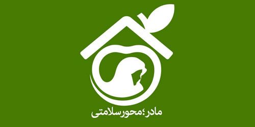 پایش سلامت رایگان دانشجویان دختر