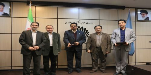 برگزاری نشست تخصصی با عنوان آشنایی با پروژه جامعه ایمن