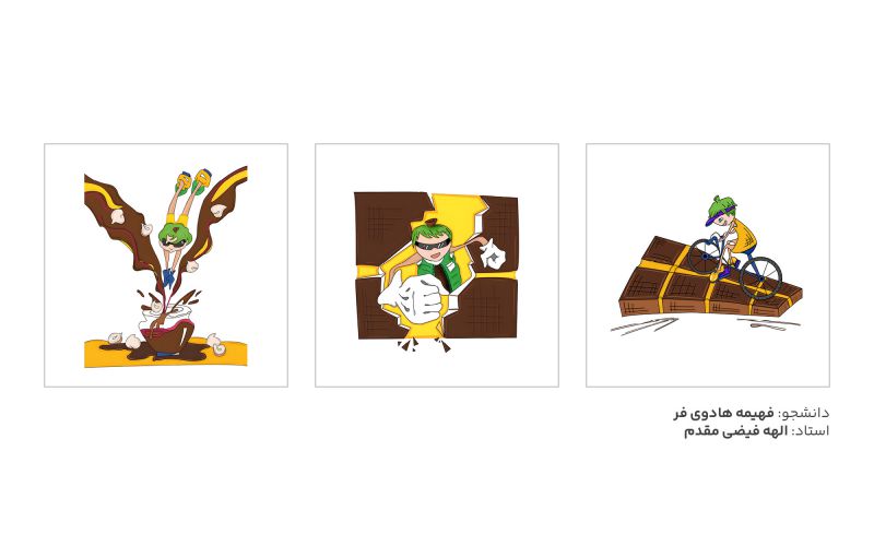 طراحی مسکات