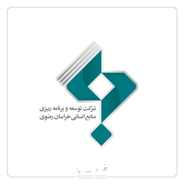 برگزاری نمایشگاه مجازی آثار دکتر کاظم خراسانی (آرم ها بخش سوم)