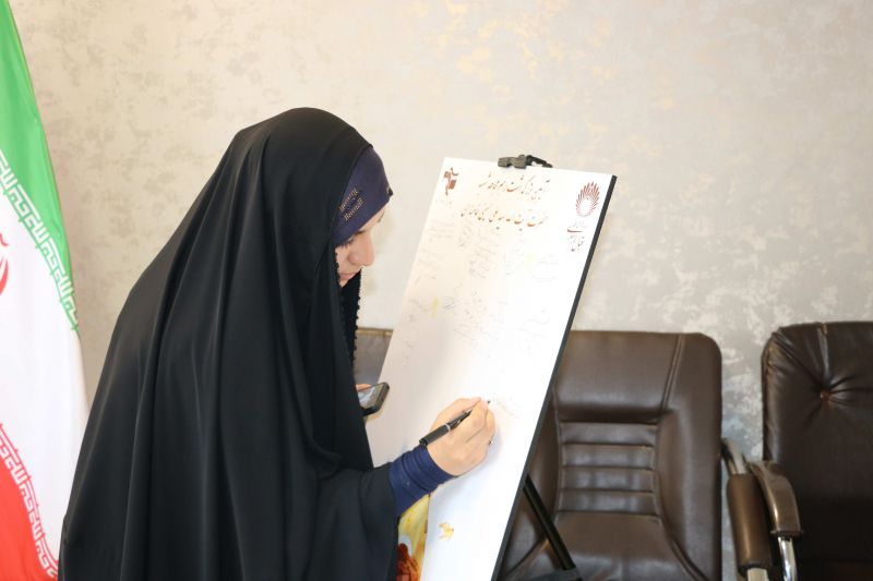 آیین بزرگداشت امام مجاهد شهید