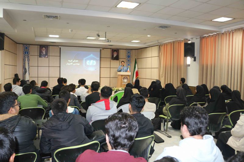 جلسه معارفه نو دانشجویان موسسه مهر ماه 1404