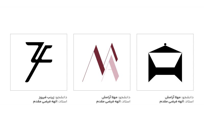 طراحی نشانه