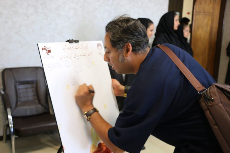 آیین بزرگداشت امام مجاهد شهید