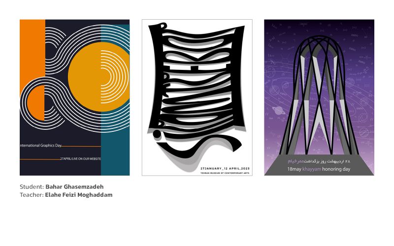 Poster Design