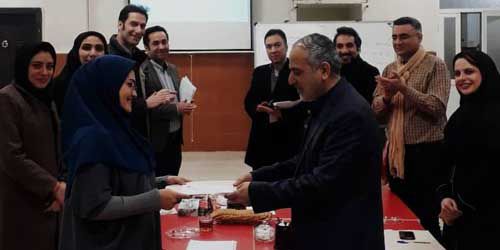 انتصاب مدیر مرکز نوآوری موسسه آموزش عالی اقبال لاهوری