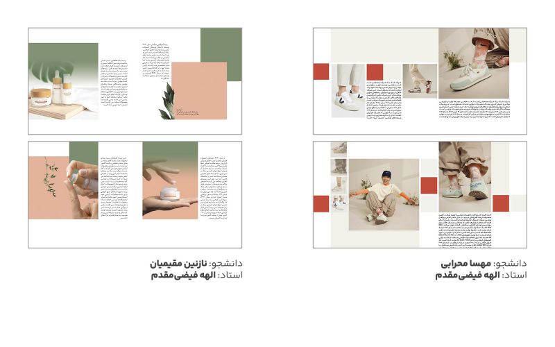 First slide