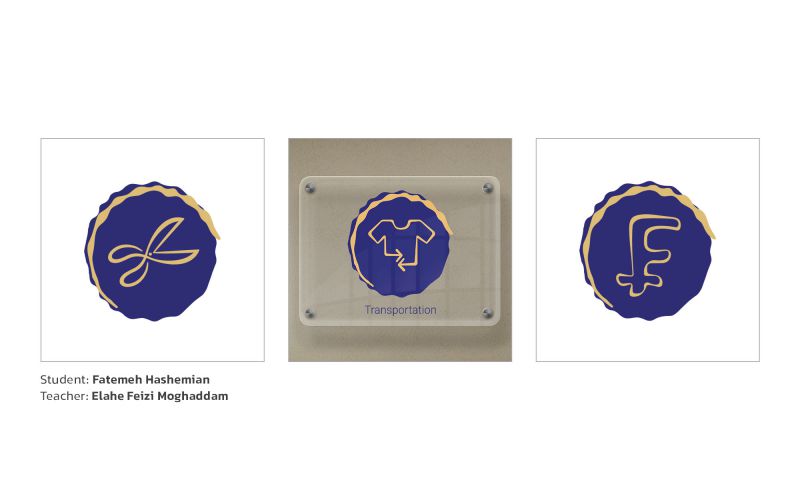 Logo Design