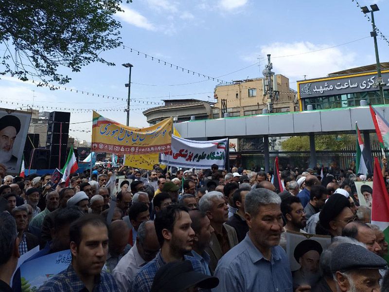 گزارش تصویری راهپیمایی روز جهانی قدس