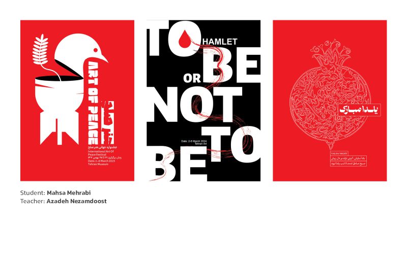 Poster Design