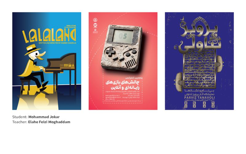 Poster Design