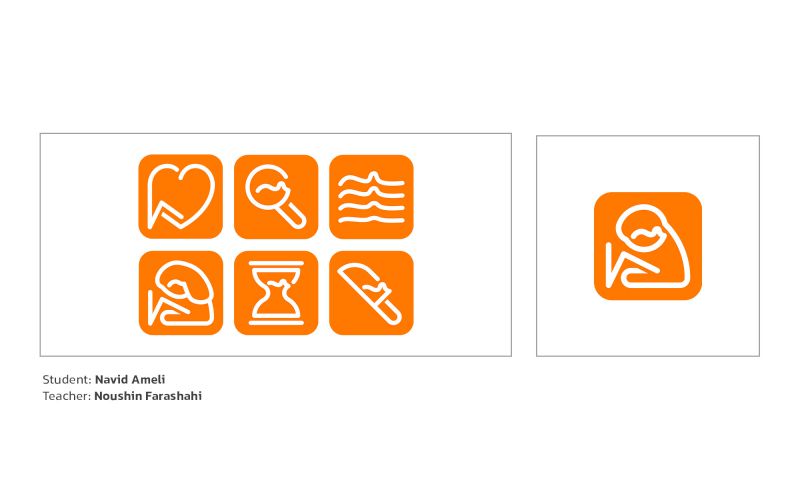Logo Design