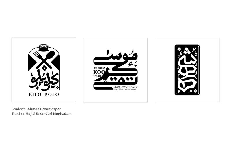 Typography
