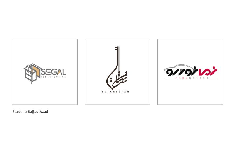 Logo Design