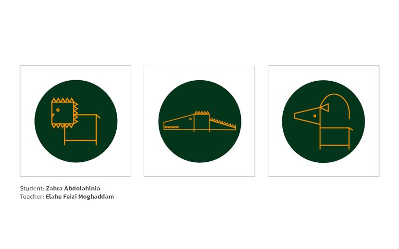 Logo Design