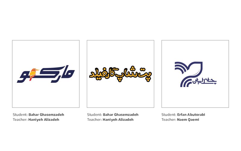 Logo Design