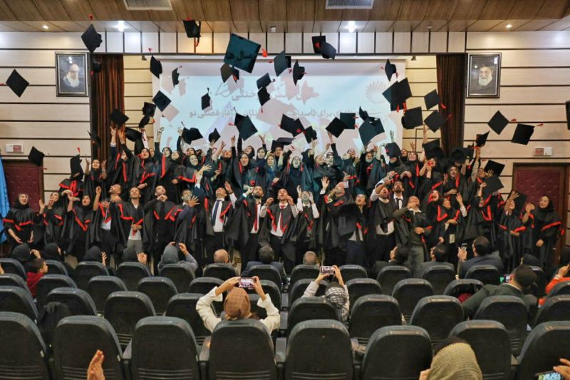 برگزاری جشن دانش آموختگی