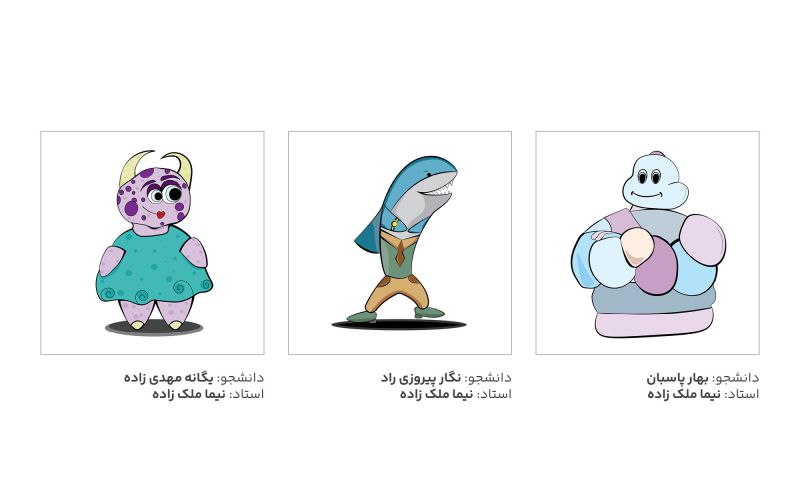 طراحی مسکات