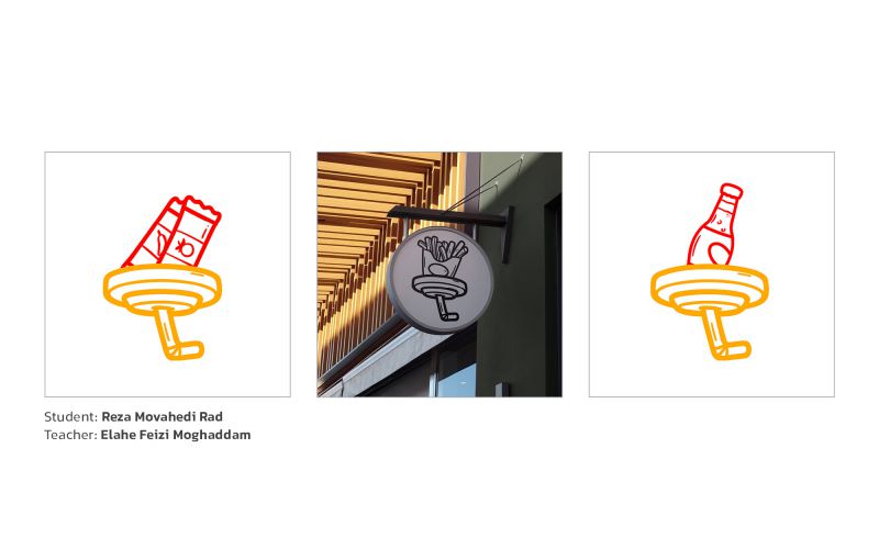 Logo Design