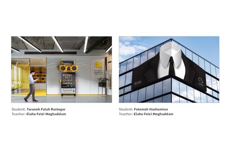 Environmental Graphic Design