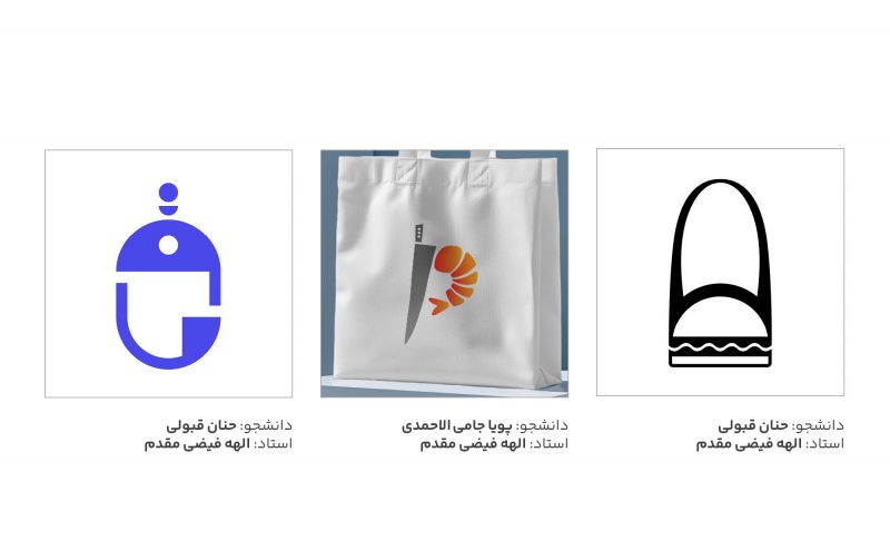 طراحی نشانه